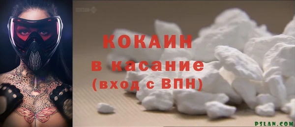 марки lsd Гусев
