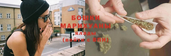 кокаин VHQ Мегион