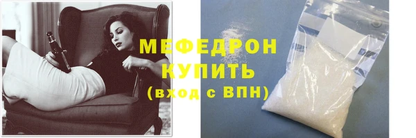 марки lsd Гусев