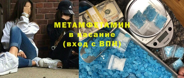 трава Гусь-Хрустальный