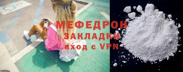 МДПВ Кущёвская