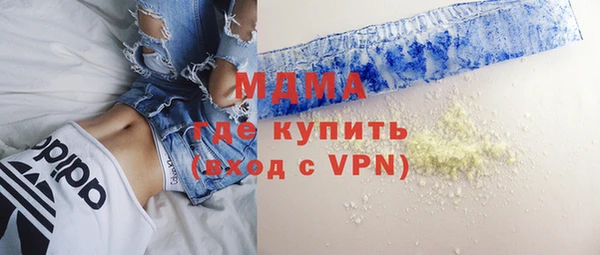 трава Гусь-Хрустальный