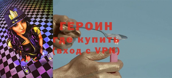 Альфа ПВП Медвежьегорск
