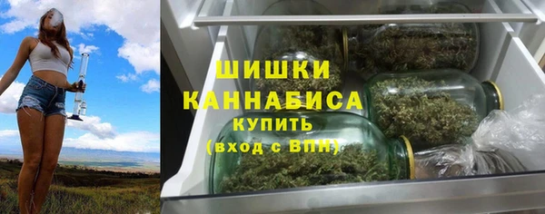 мефедрон VHQ Михайлов