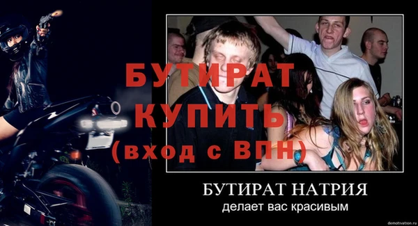 apvp Медногорск