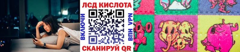 Марки NBOMe 1,5мг  где купить наркотик  Певек 