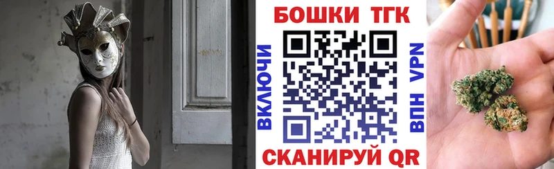 Шишки марихуана Amnesia закладки Певек